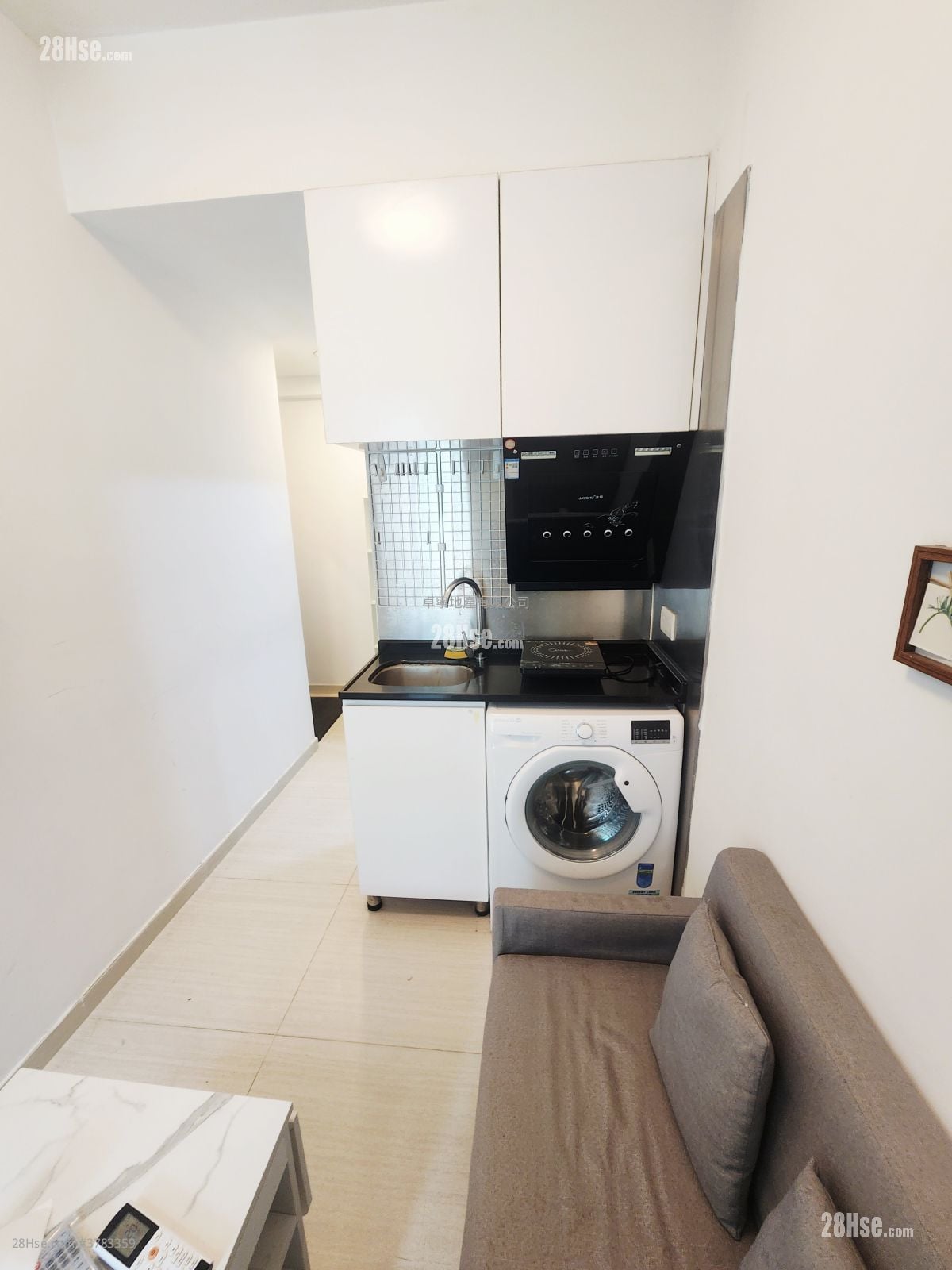 Apartment Rental 170 ft²