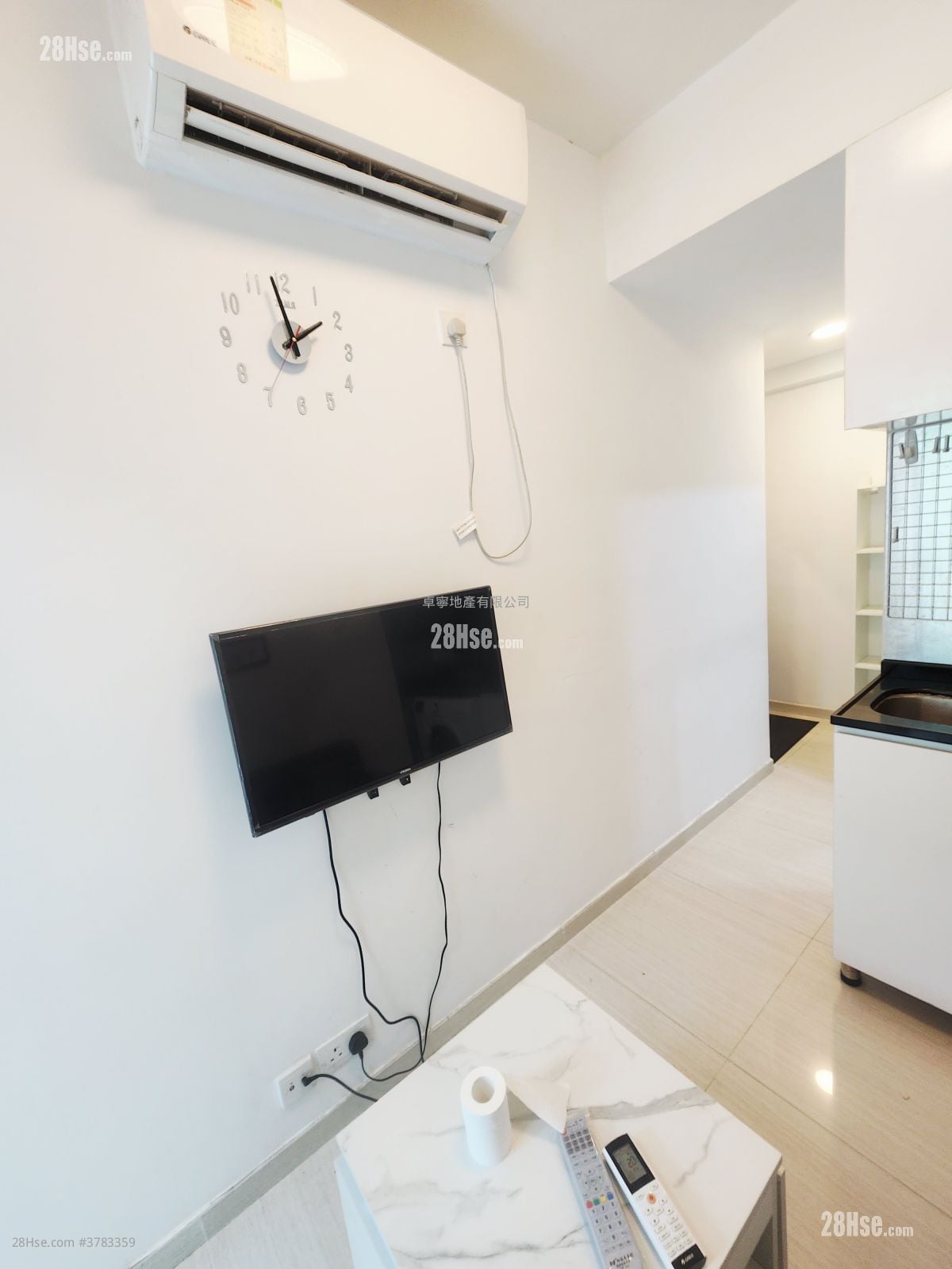 Apartment Rental 170 ft²