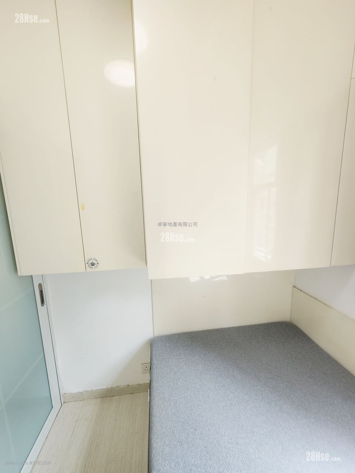 Apartment Rental 170 ft²