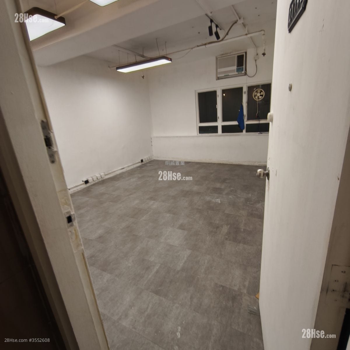 Wealth Commercial Centre Rental Studio