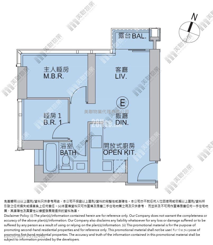 Marini 售盘 2 房 , 1 浴室 495 平方尺