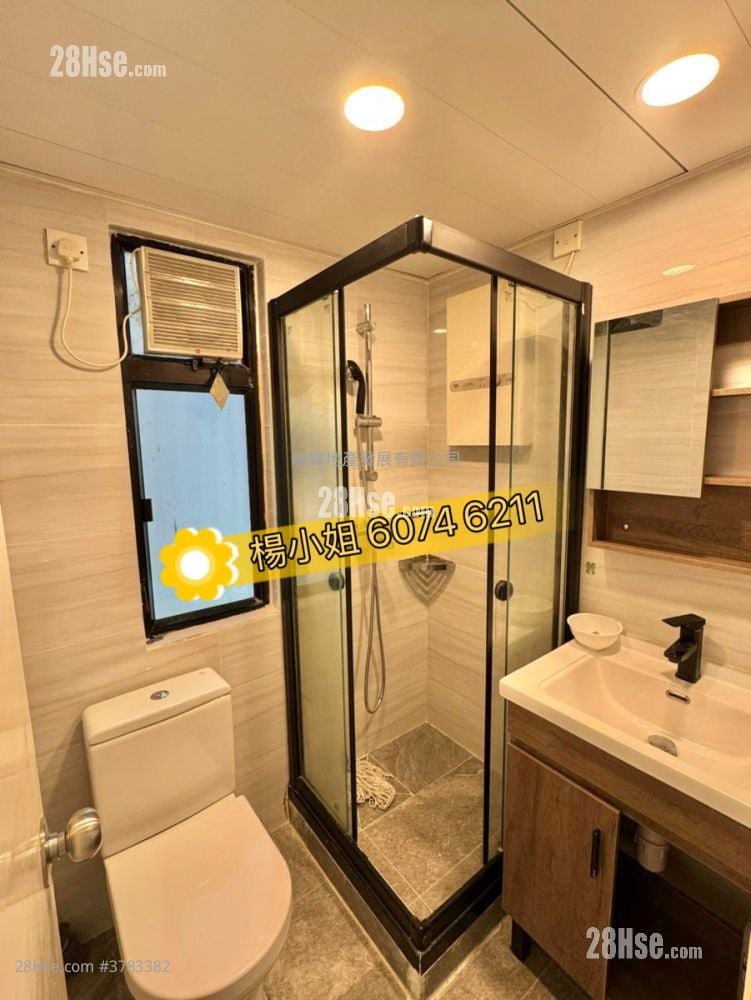 Apartment Sell 2 Bedrooms , 1 Bathroom 307 ft²