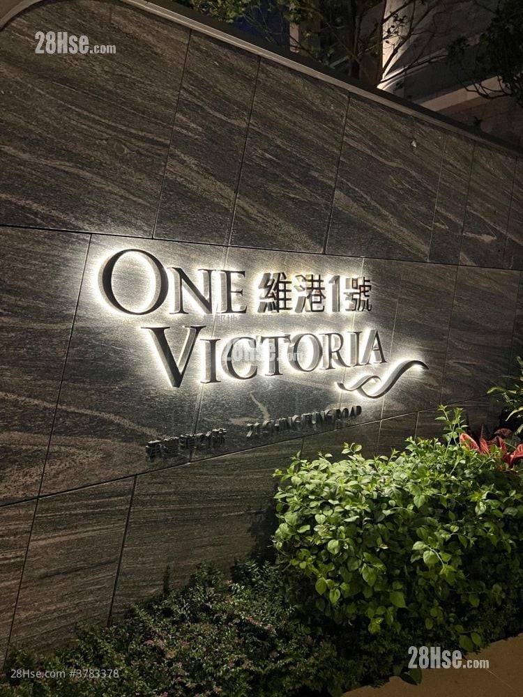 One Victoria Rental 1 Bedroom , 1 Bathroom 332 ft²