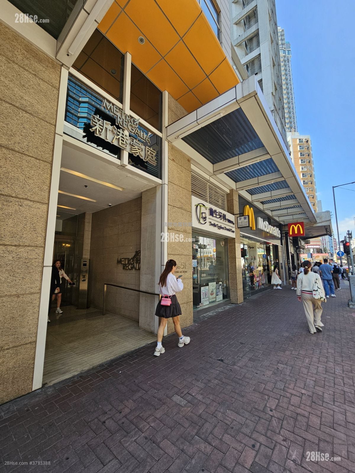 Metroregalia Rental 3 Bedrooms , 1 Bathroom 464 ft²