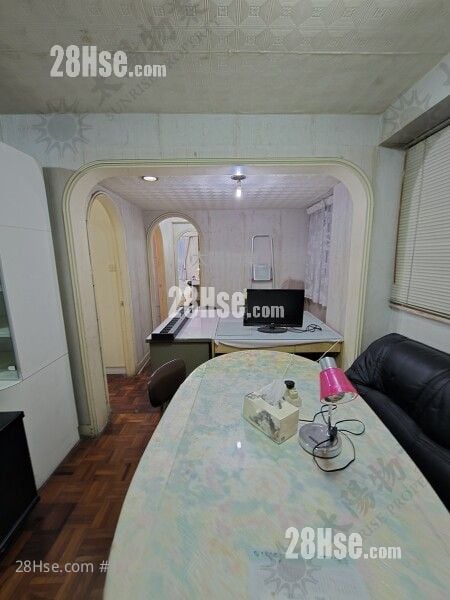 Whampoa Garden Sell 3 Bedrooms 681 ft²