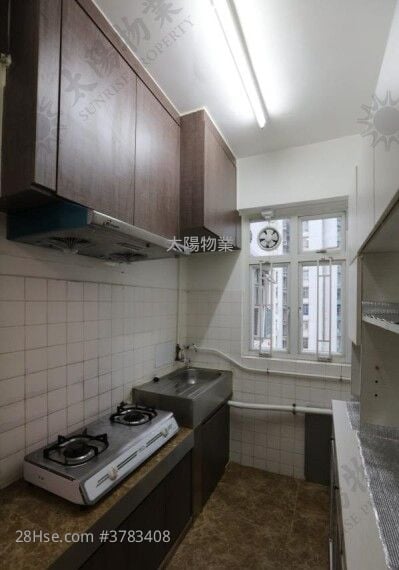 Whampoa Estate Sell 2 Bedrooms 390 ft²