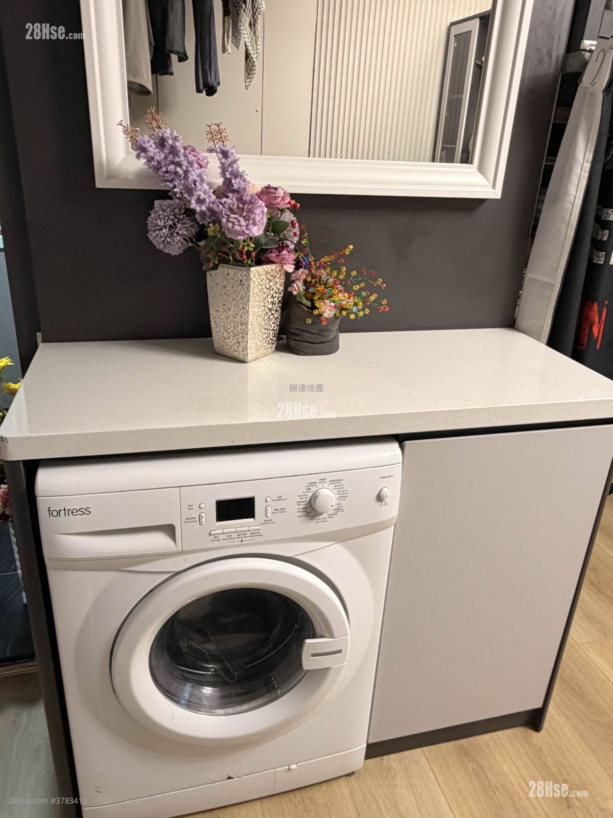 Kam Tong Building Rental Studio , 1 Bathroom 207 ft²