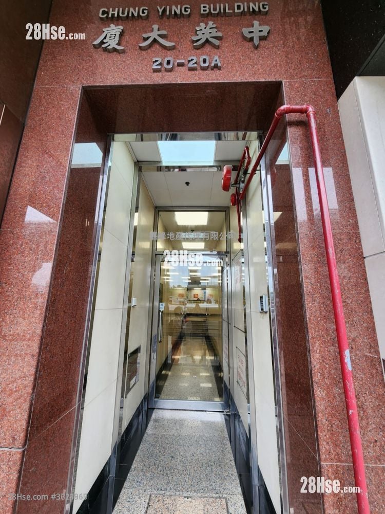 中英大厦 租盘 开放式间隔 , 1 厕所