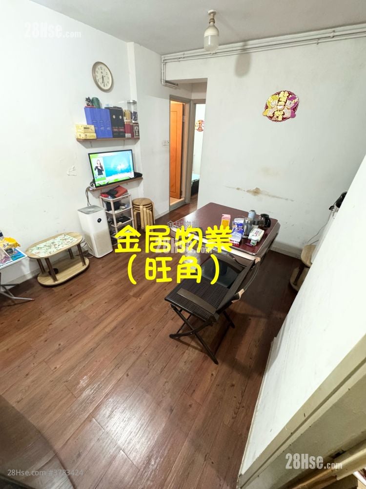 Kwong Fai Mansion Sell 2 Bedrooms , 1 Bathroom 386 ft²