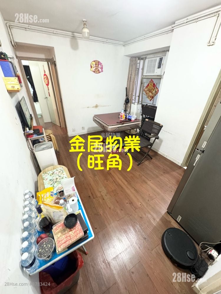 Kwong Fai Mansion Sell 2 Bedrooms , 1 Bathroom 386 ft²