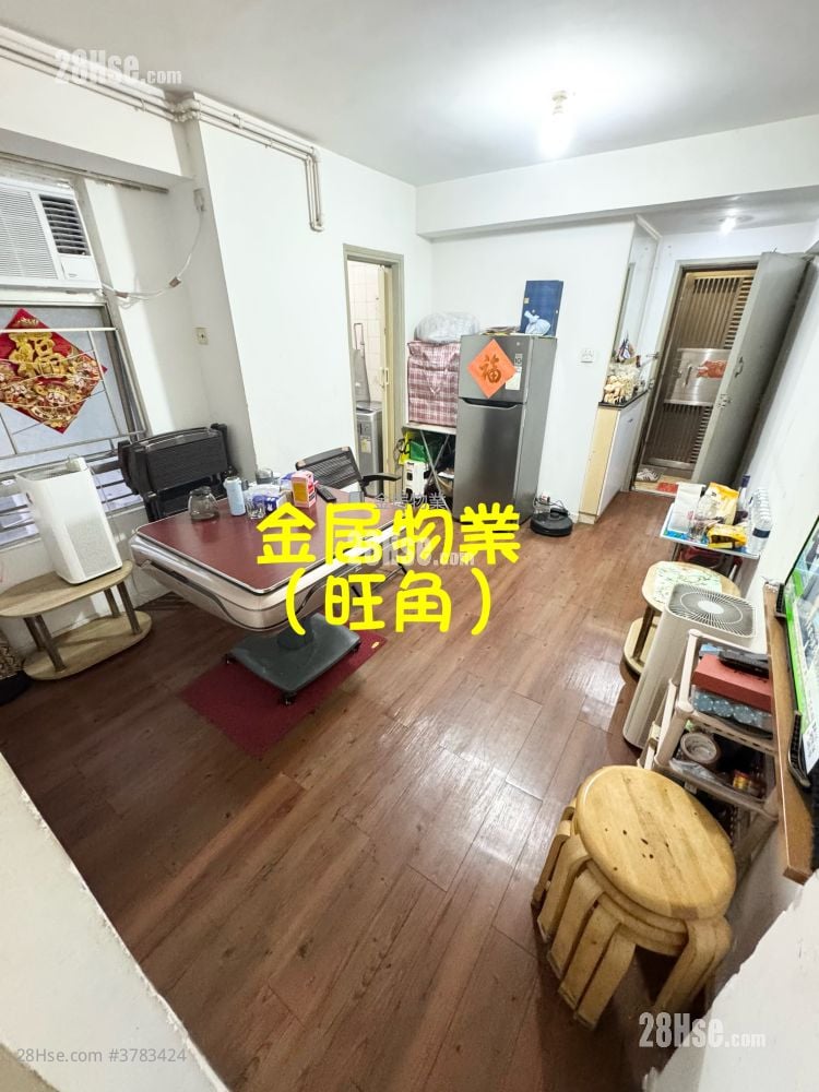 Kwong Fai Mansion Sell 2 Bedrooms , 1 Bathroom 386 ft²