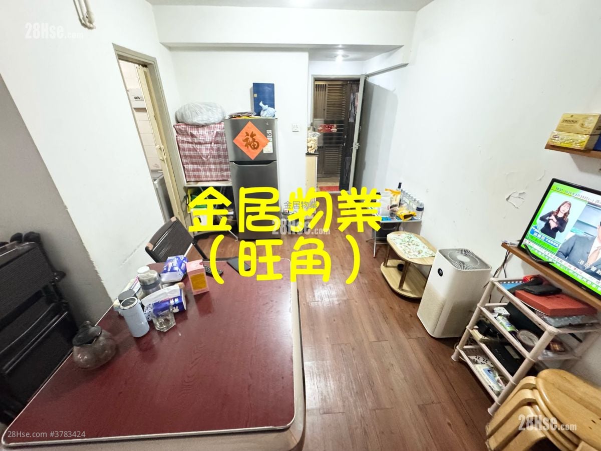 Kwong Fai Mansion Sell 2 Bedrooms , 1 Bathroom 386 ft²