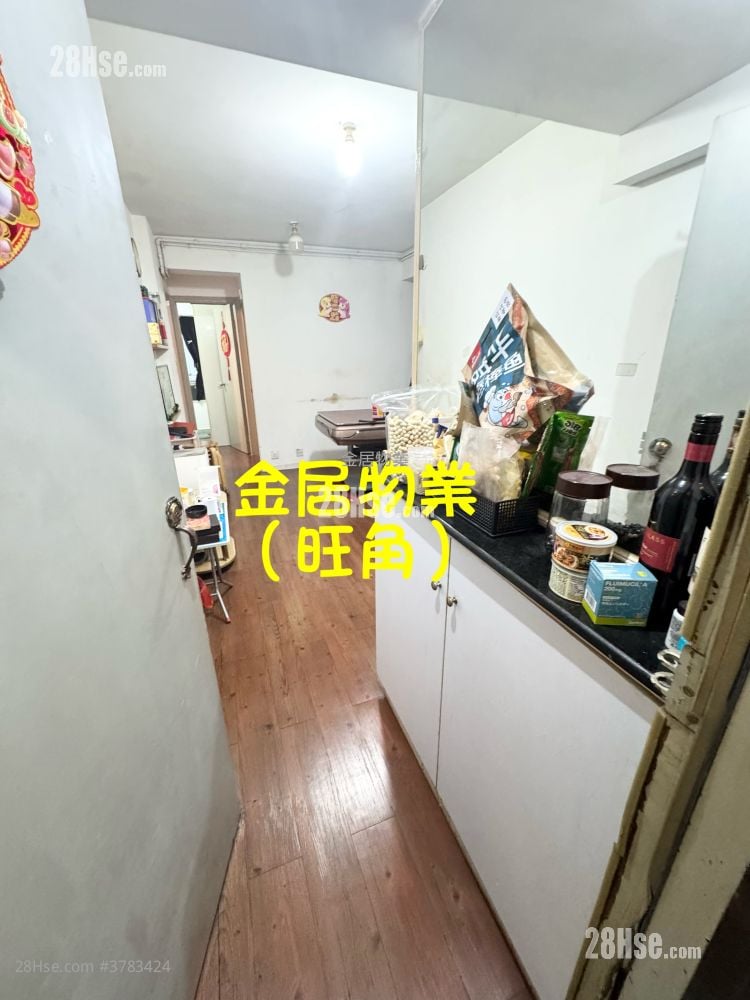Kwong Fai Mansion Sell 2 Bedrooms , 1 Bathroom 386 ft²