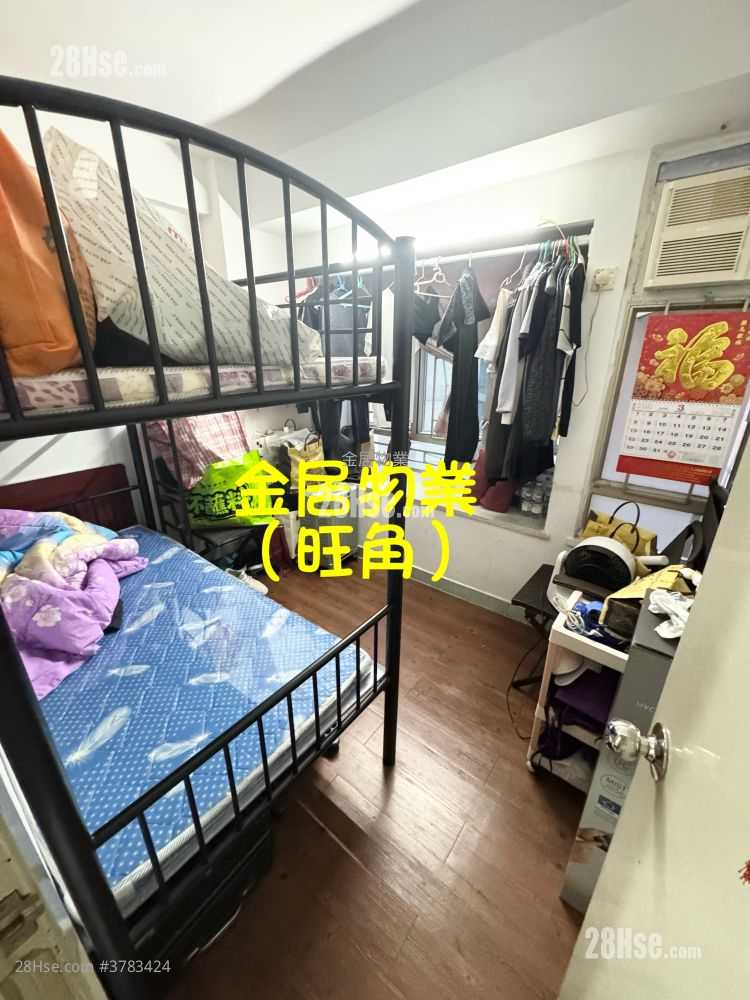 Kwong Fai Mansion Sell 2 Bedrooms , 1 Bathroom 386 ft²