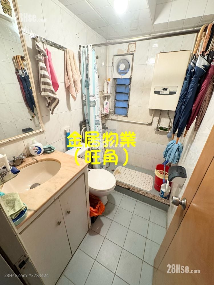 Kwong Fai Mansion Sell 2 Bedrooms , 1 Bathroom 386 ft²