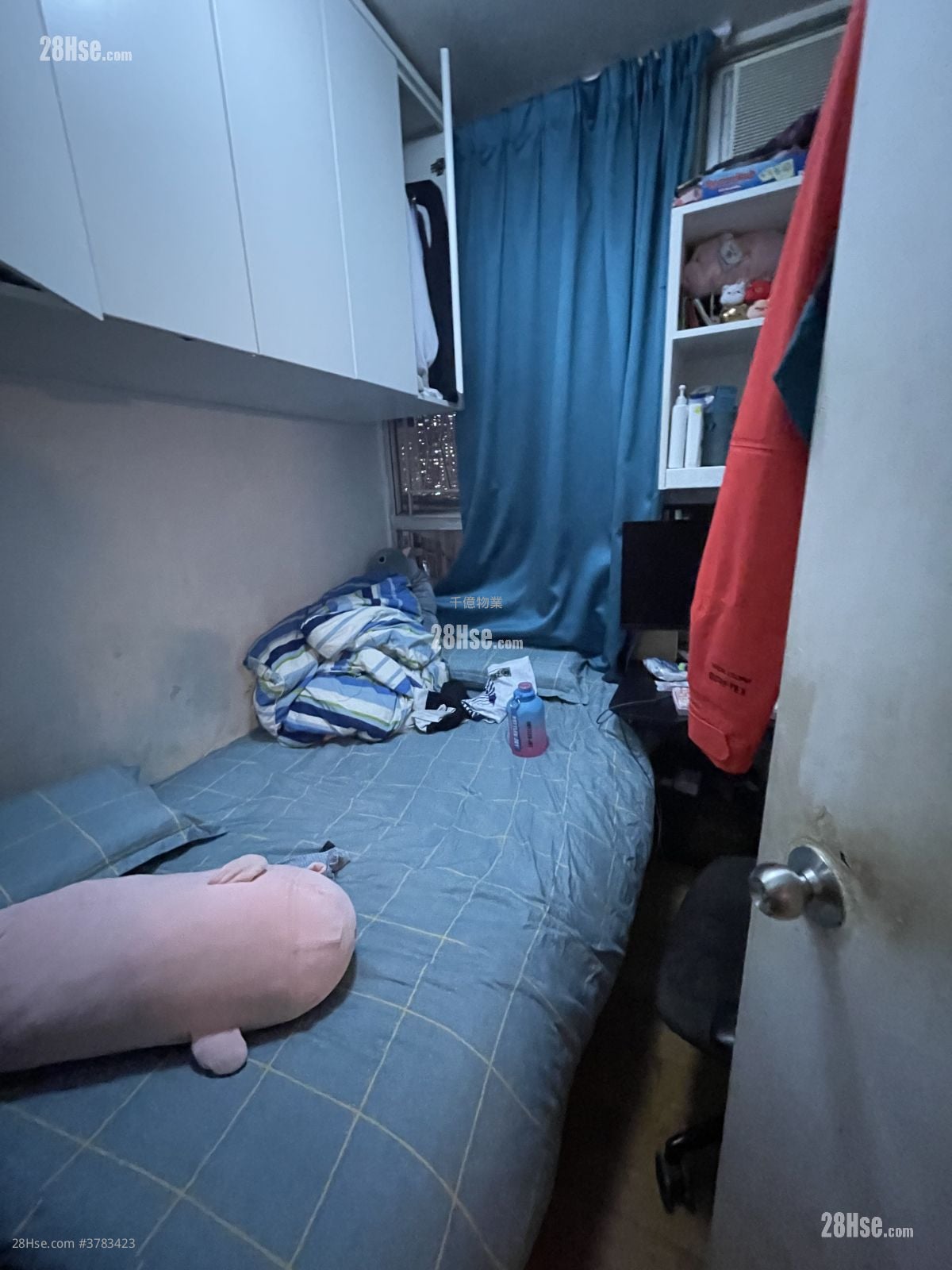 Po Hei Court Sell 3 Bedrooms , 2 Bathrooms 625 ft²