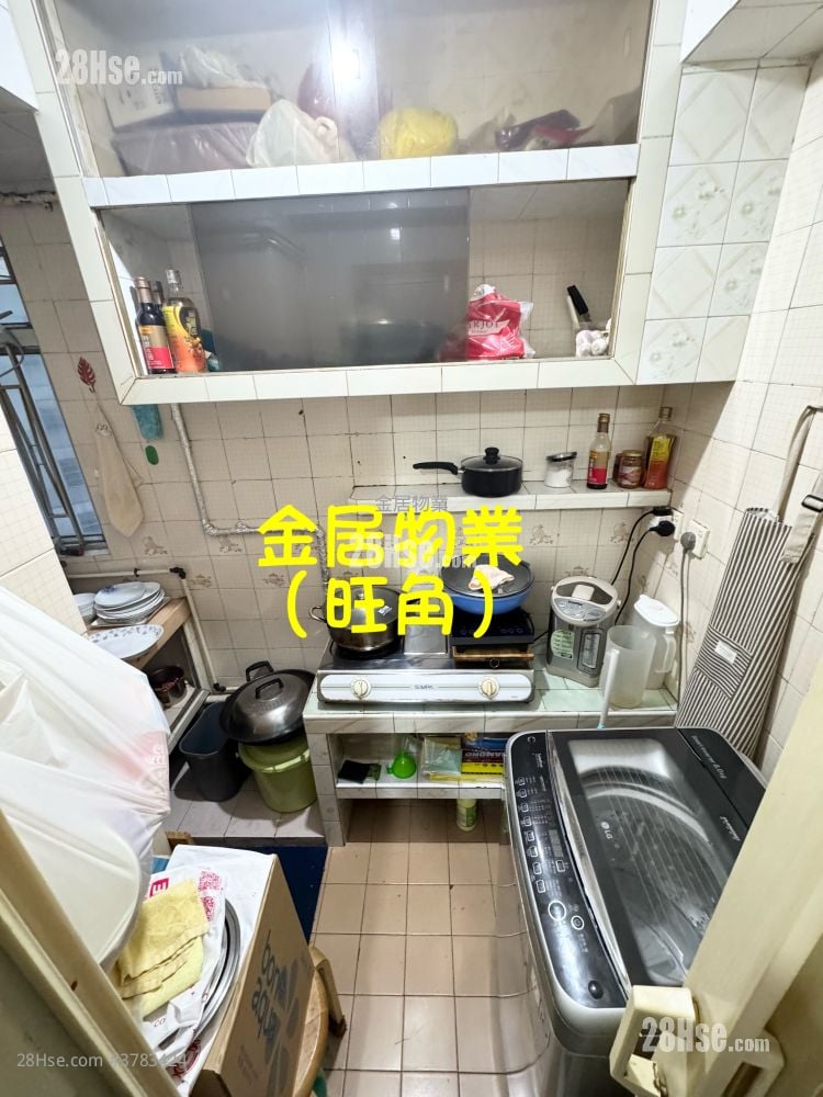 Kwong Fai Mansion Sell 2 Bedrooms , 1 Bathroom 386 ft²