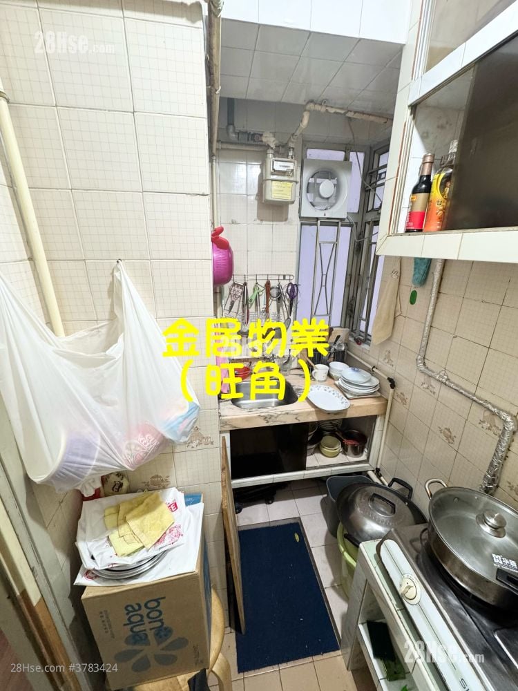 Kwong Fai Mansion Sell 2 Bedrooms , 1 Bathroom 386 ft²