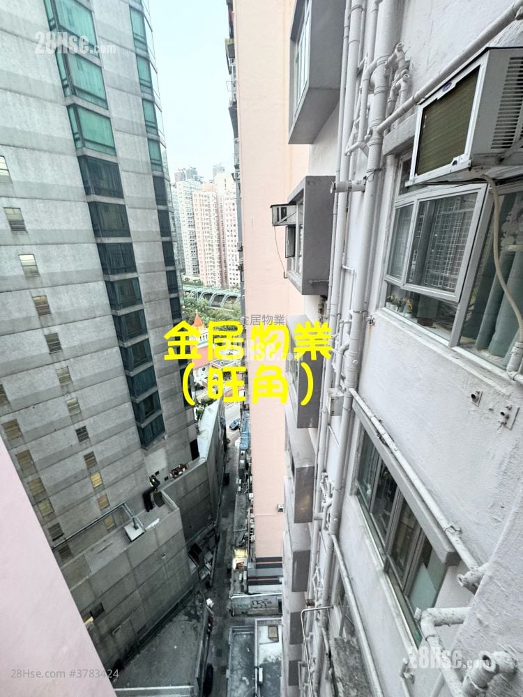 Kwong Fai Mansion Sell 2 Bedrooms , 1 Bathroom 386 ft²