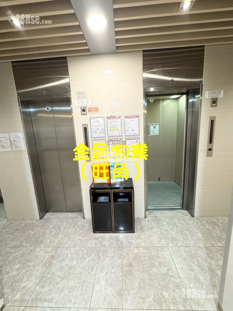 Kwong Fai Mansion Sell 2 Bedrooms , 1 Bathroom 386 ft²