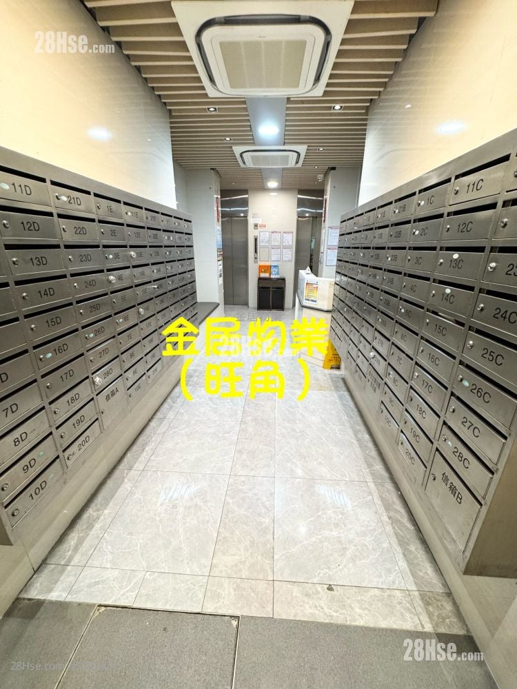 Kwong Fai Mansion Sell 2 Bedrooms , 1 Bathroom 386 ft²