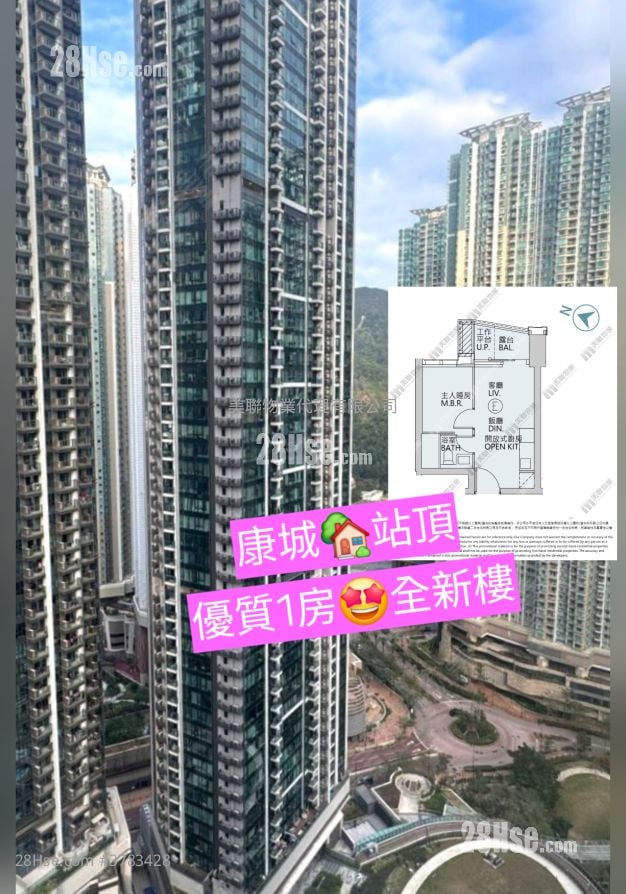 Seasons Place 售盘 1 房 323 平方尺