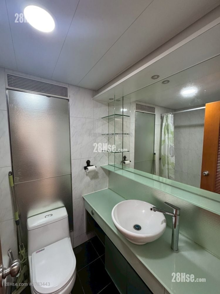 Yoho Town 售盘 2 房 463 平方尺