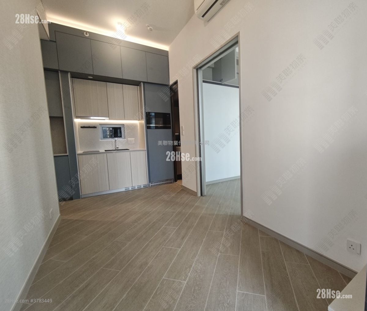 The Paddington Sell 1 Bedroom 305 ft²