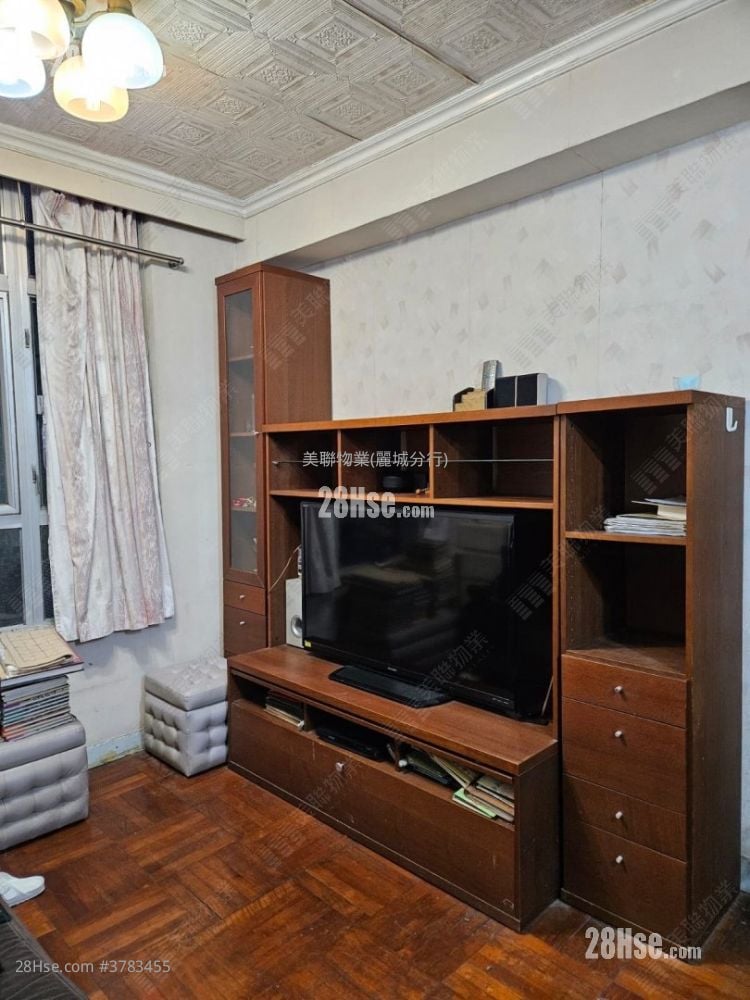 Belvedere Garden Sell 3 Bedrooms 572 ft²