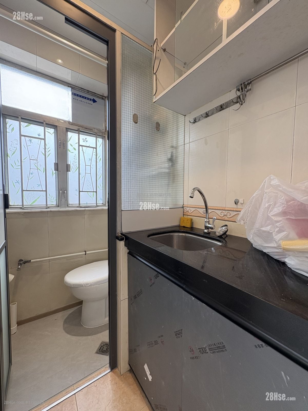 Yue Man Mansion Rental 1 Bathroom 125 ft²