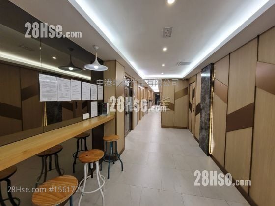 Goodwill Industrial Building Sell