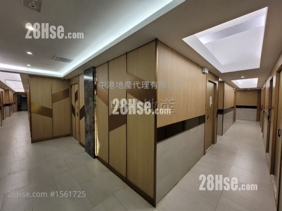 Goodwill Industrial Building Sell