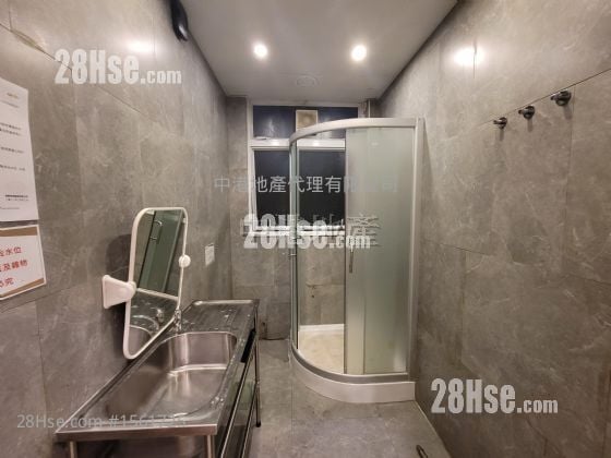 Goodwill Industrial Building Sell