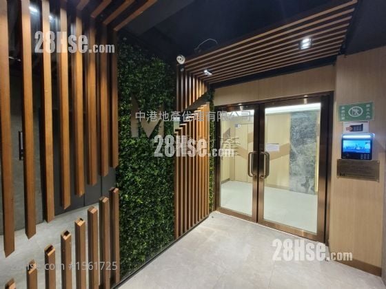 Goodwill Industrial Building Sell