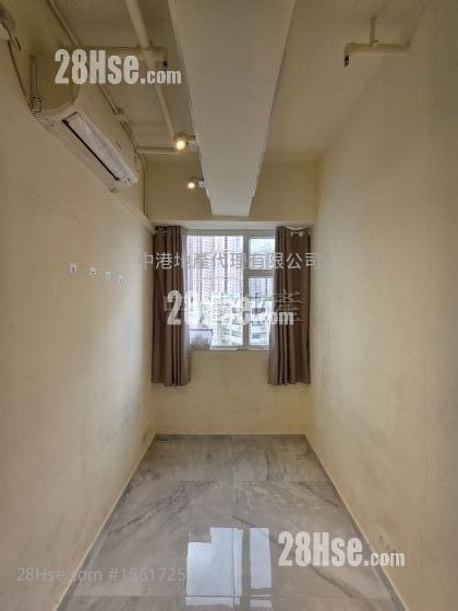 Goodwill Industrial Building Sell