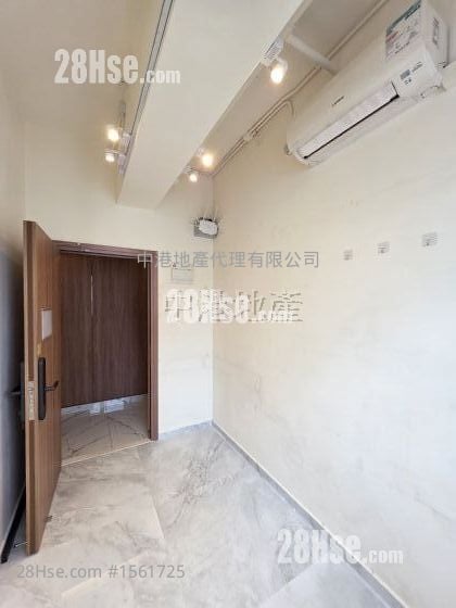 Goodwill Industrial Building Sell