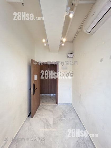 Goodwill Industrial Building Sell