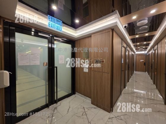 Goodwill Industrial Building Sell