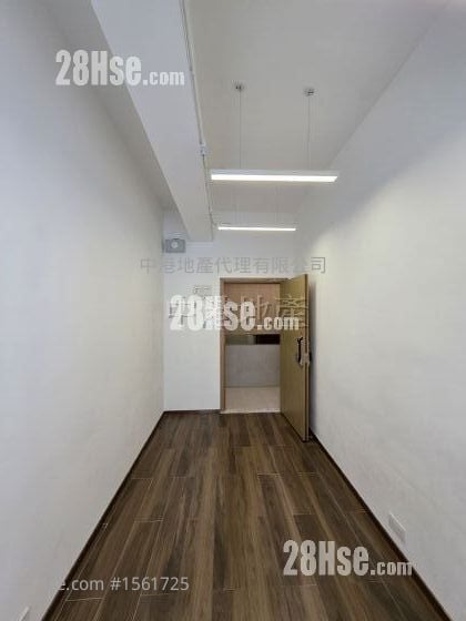 Goodwill Industrial Building Sell