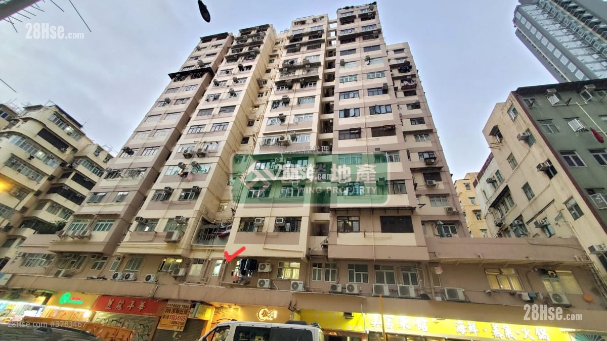 南苑大厦 售盘 2 房 , 1 浴室 463 平方尺