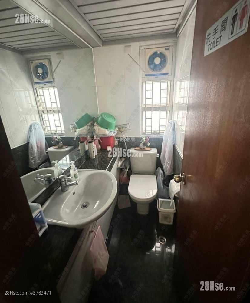 Sheung Shui Centre Sell 3 Bedrooms 532 ft²