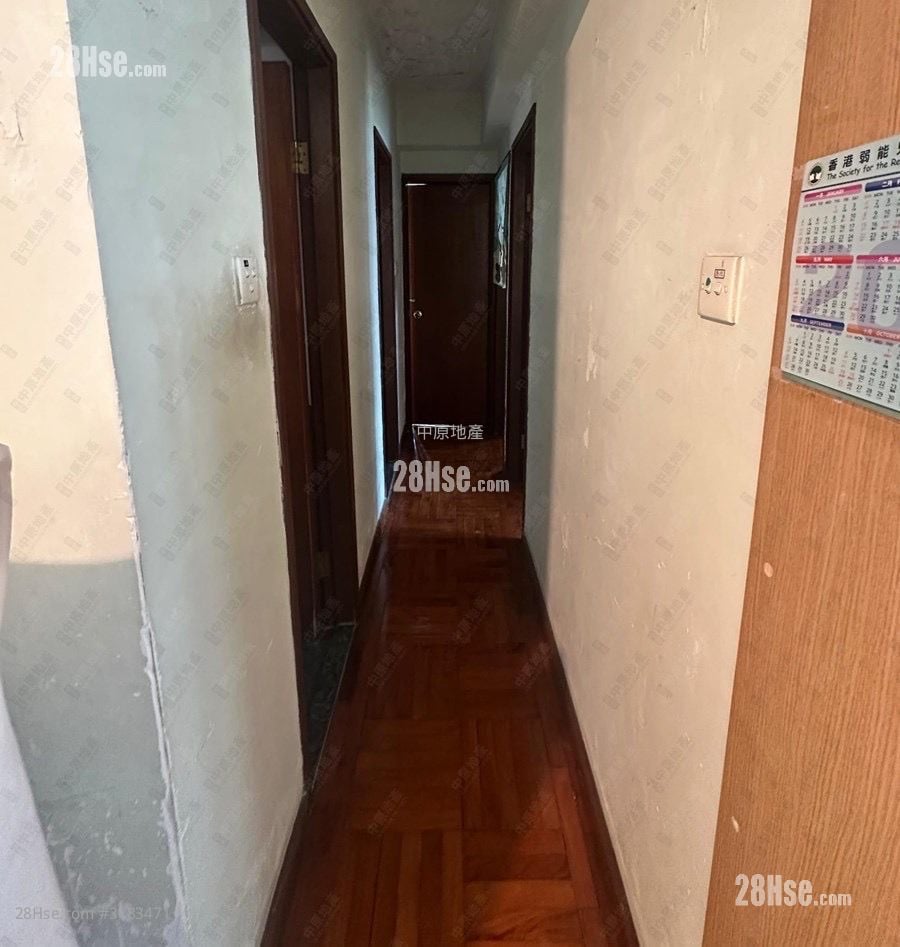 Sheung Shui Centre Sell 3 Bedrooms 532 ft²