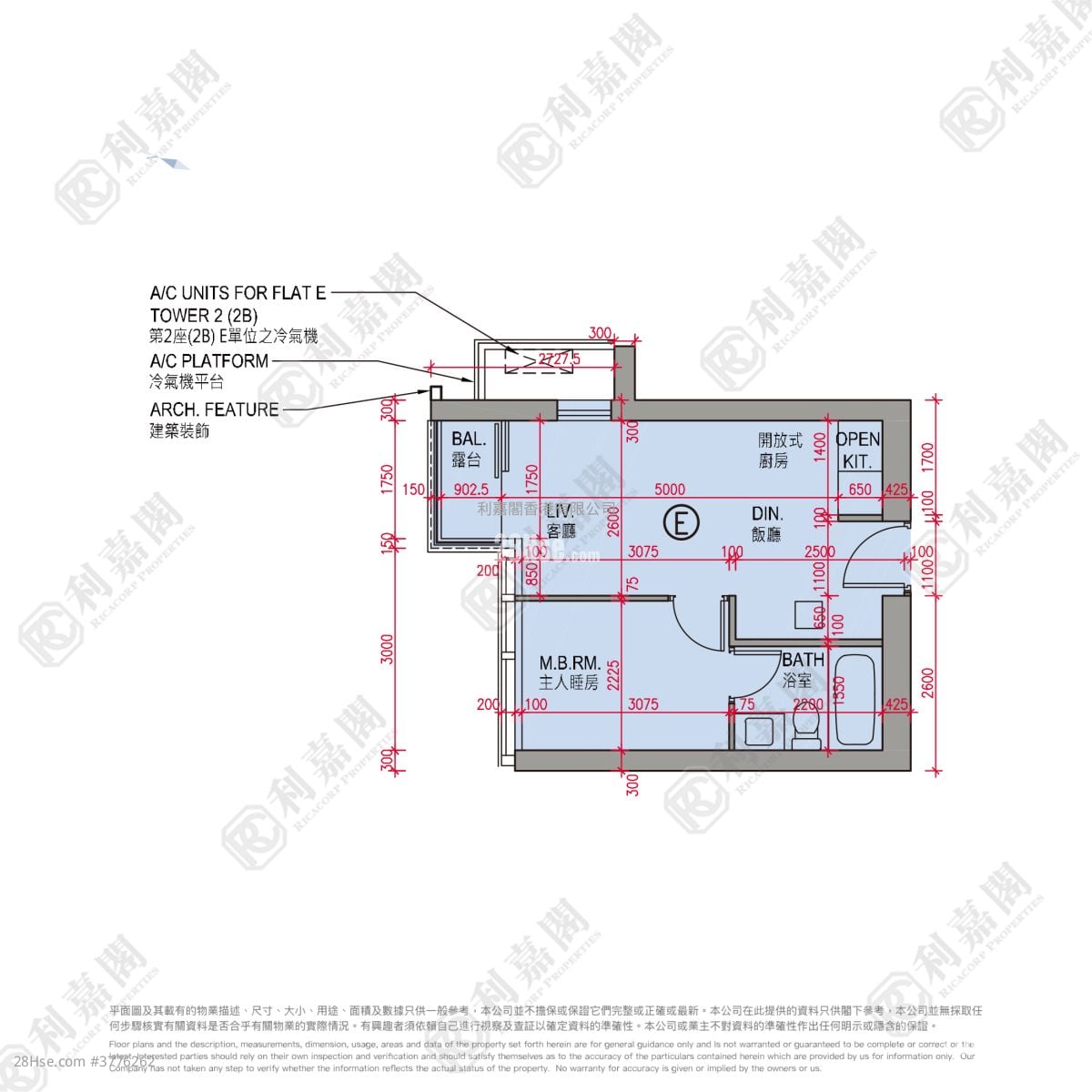 MONTARA 售盘 1 房 , 1 浴室 368 平方尺