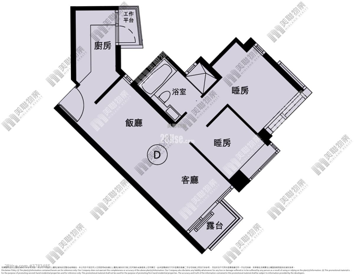 The Wings Sell 2 Bedrooms 551 ft²