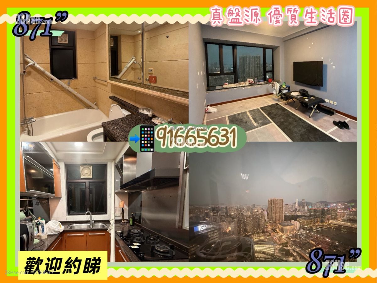 凯旋门 租盘 3 房 , 2 浴室 871 平方尺