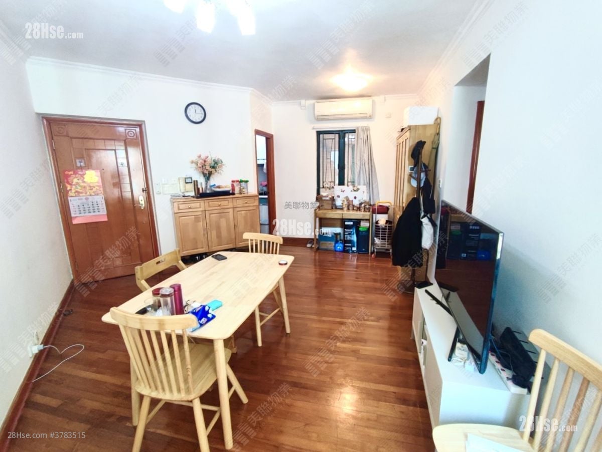 Villa Esplanada Sell 2 Bedrooms , 1 Bathroom 523 ft²