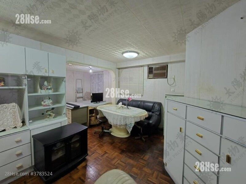 Whampoa Garden Sell 3 Bedrooms 681 ft²