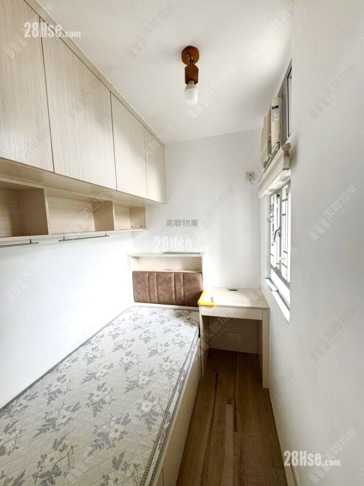 Ching Wah Court Sell 2 Bedrooms , 1 Bathroom 401 ft²