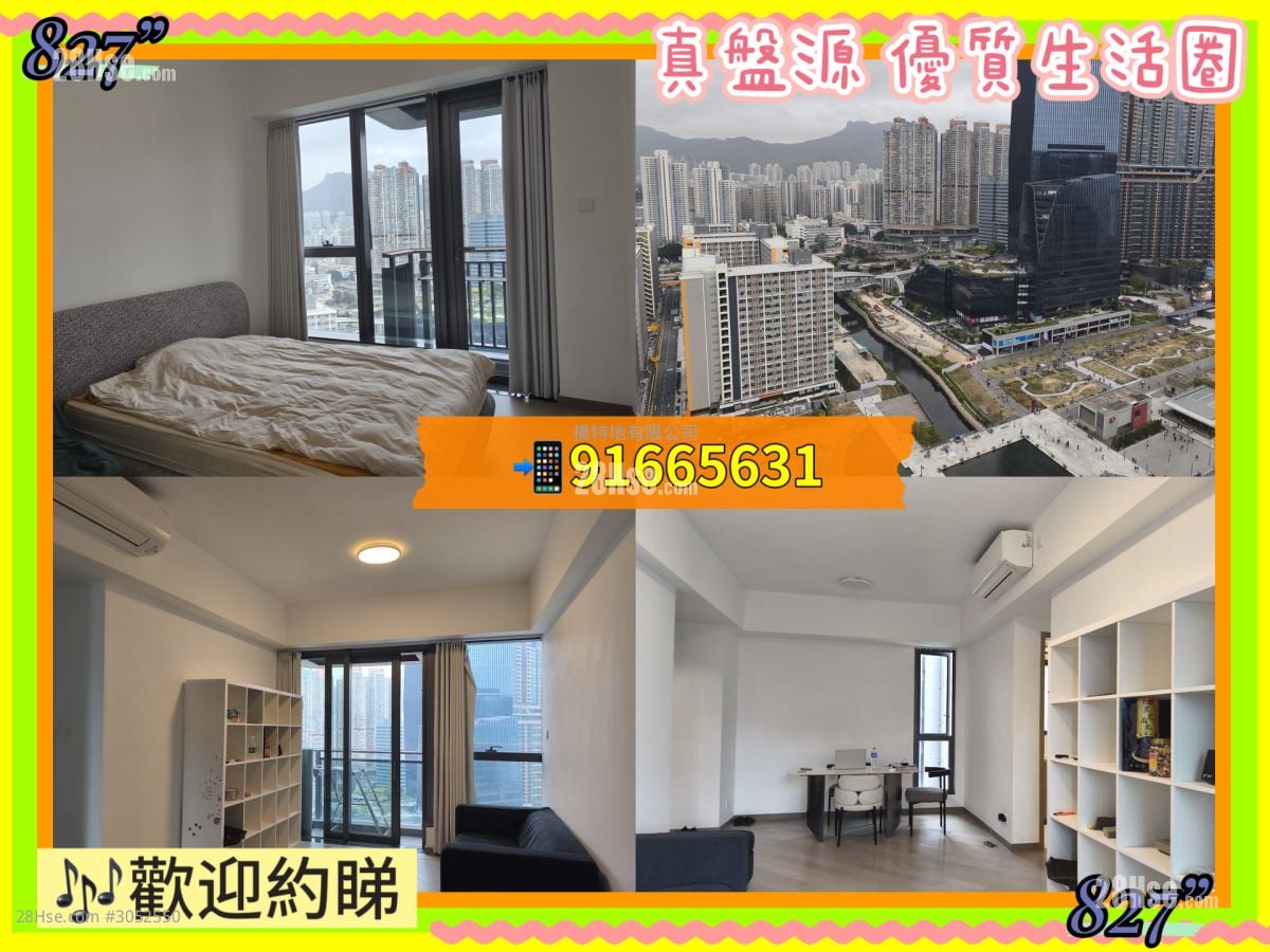 Monaco Rental 3 Bedrooms , 3 Bathrooms 827 ft²