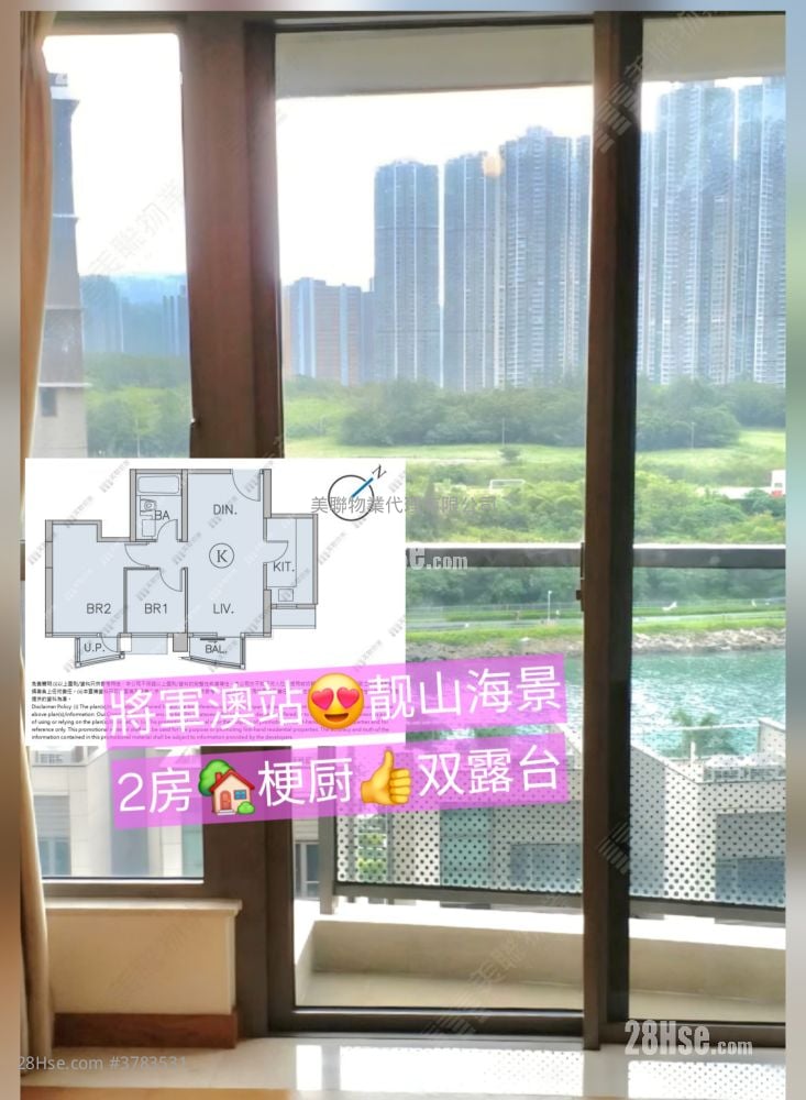 海翩滙 租盘 1 浴室 520 平方尺